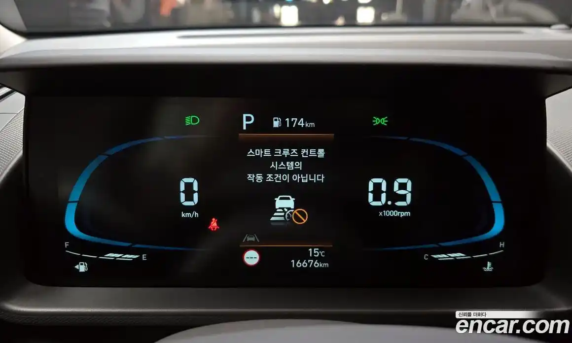 Hyundai Casper 2023 1.0 Автомат в Москве № 45038, фото 19