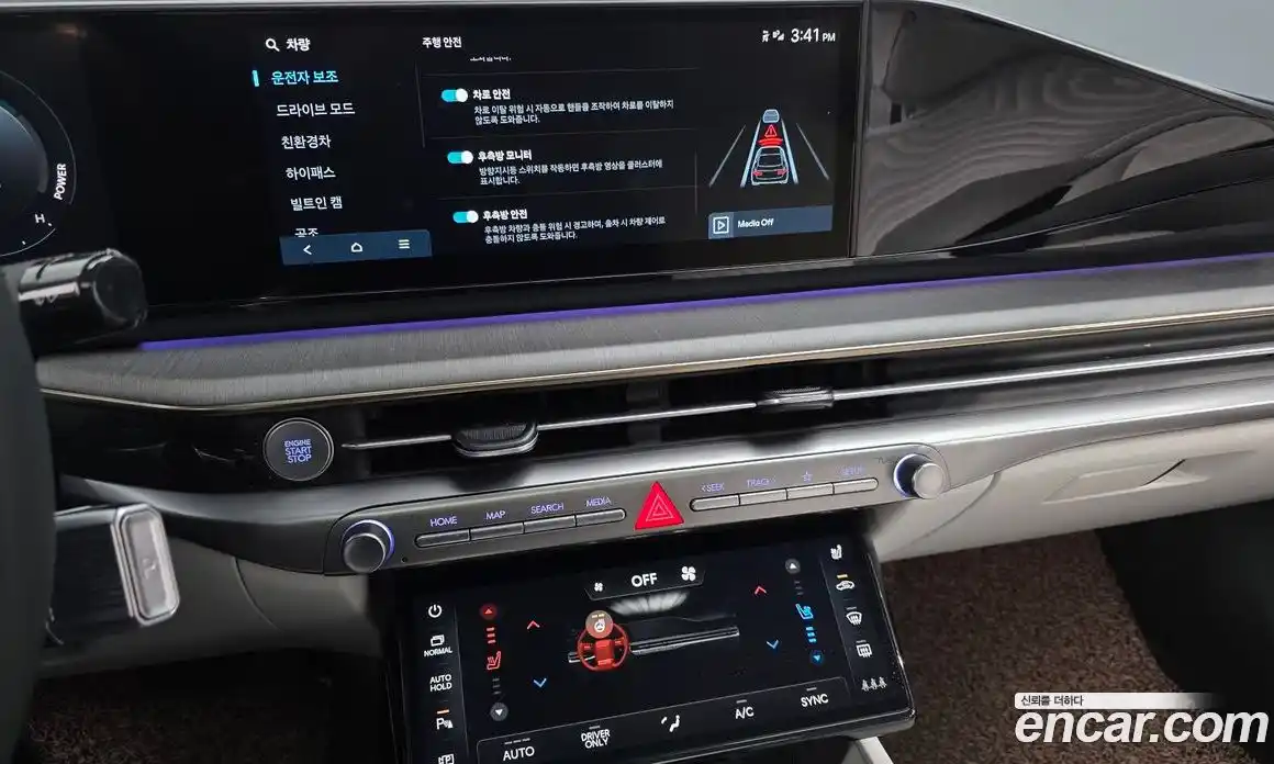 Hyundai Grandeur 2025 1.6 Автомат в Москве № 45960, фото 16