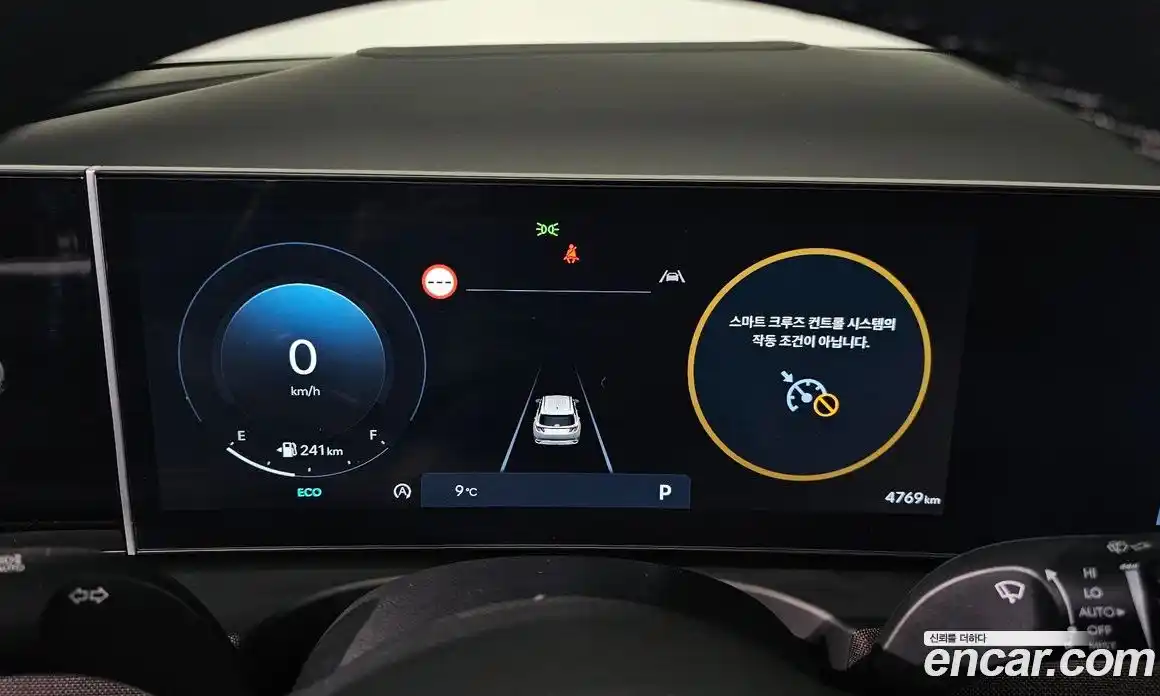 Hyundai Tucson 2024 1.6 Автомат в Москве № 46764, фото 20