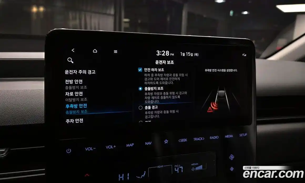 Hyundai Staria 2022 2.2 Автомат в Москве № 48651, фото 3