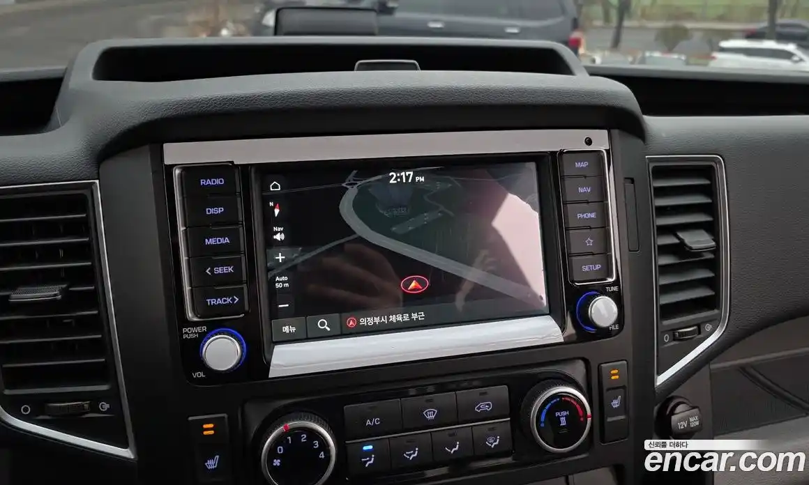 Hyundai Solati 2024 2.5 Автомат в Москве № 48800, фото 16