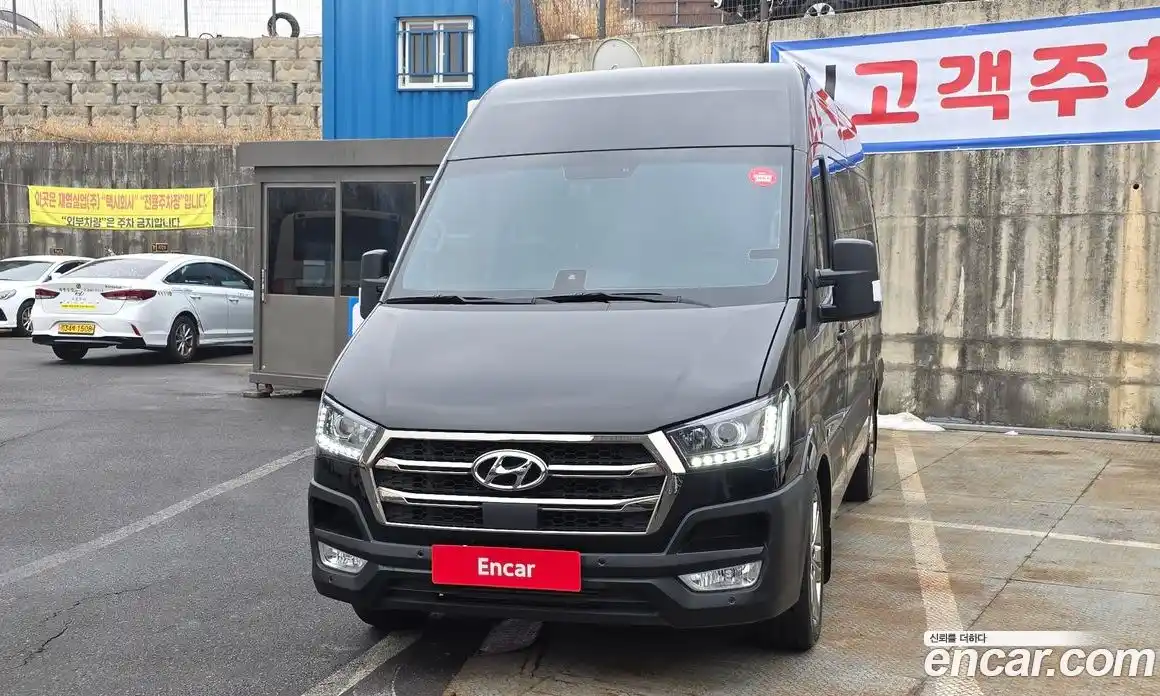 Hyundai Solati 2024 2.5 Автомат в Москве № 48800, фото 4