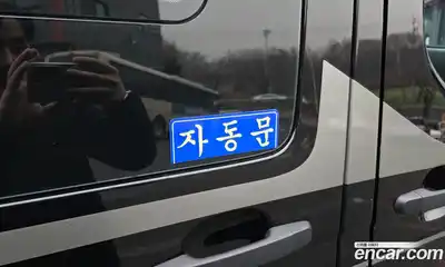 Hyundai Solati 2024 2.5 Автомат в Москве № 48800, миниатюра 7