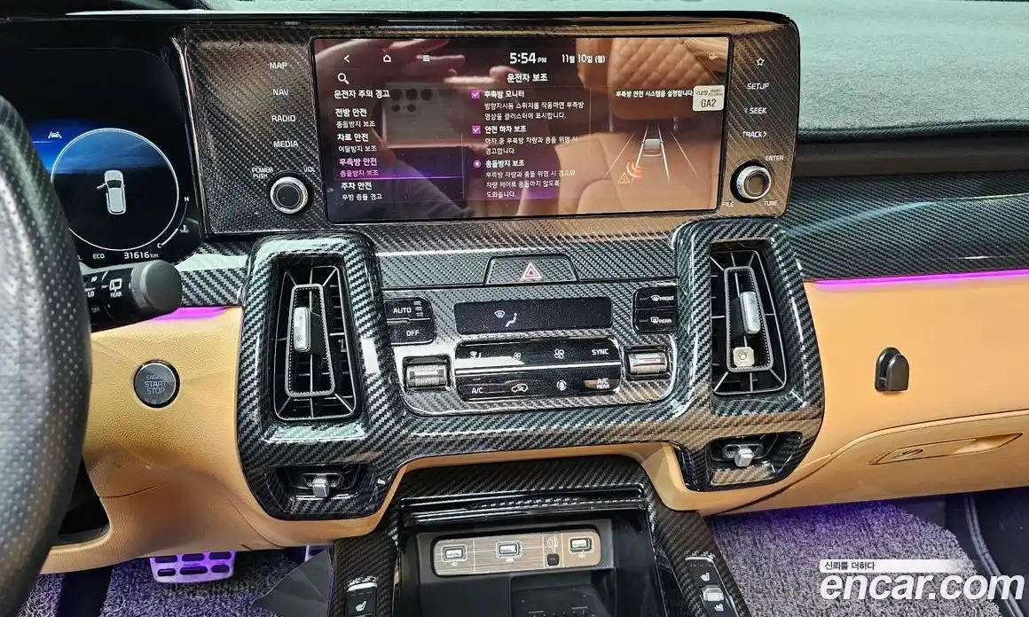 Kia Sorento 2021 2.5 Автомат в Москве № 50768, фото 6