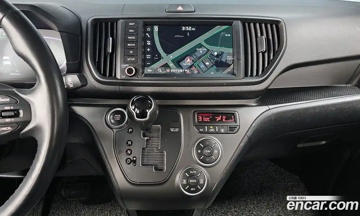 Kia Ray 2023 1.0 Автомат в Москве № 52676, фото 20