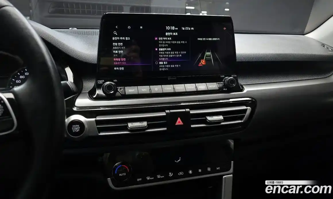 Kia Seltos 2021 1.6 Автомат в Москве № 54273, фото 13