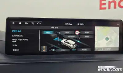 Genesis GV80 2023 2.5 Автомат в Москве № 56794, миниатюра 5