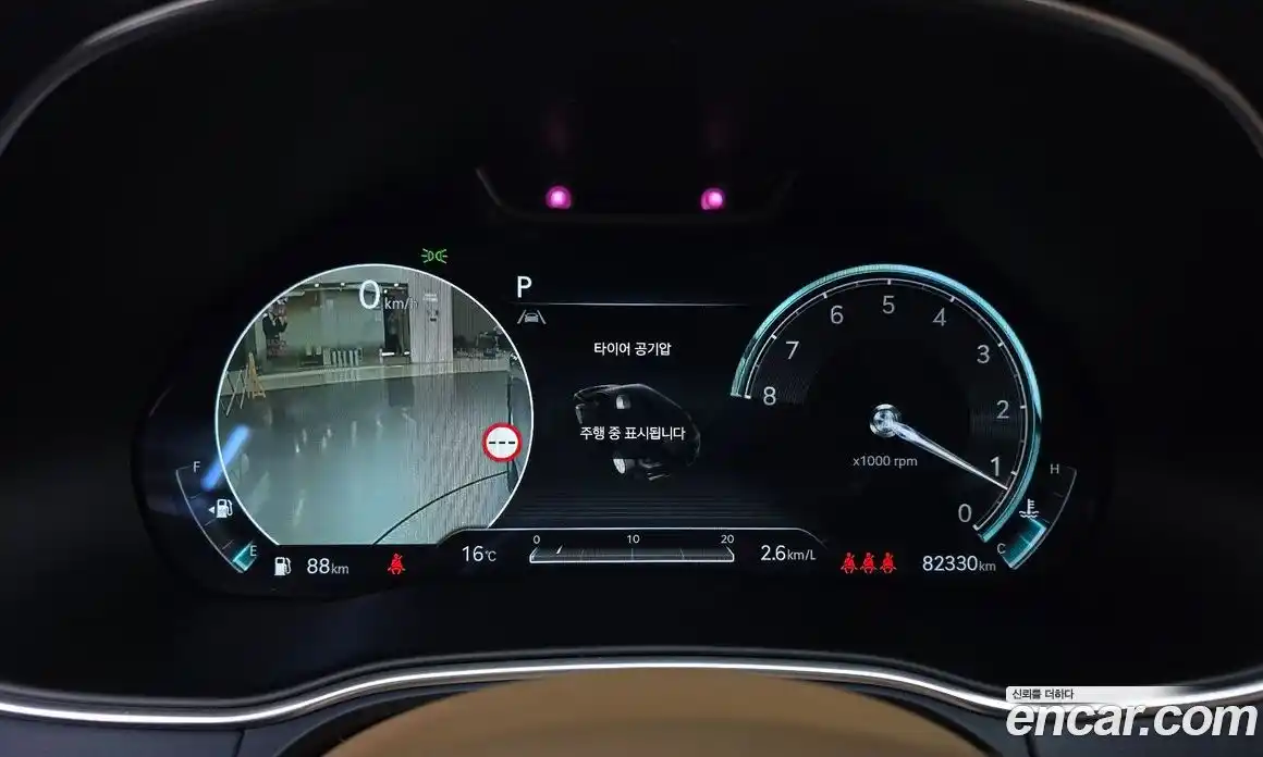 Genesis GV80 2023 2.5 Автомат в Москве № 56794, фото 6