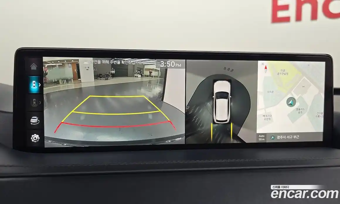 Genesis GV80 2023 2.5 Автомат в Москве № 56794, фото 8