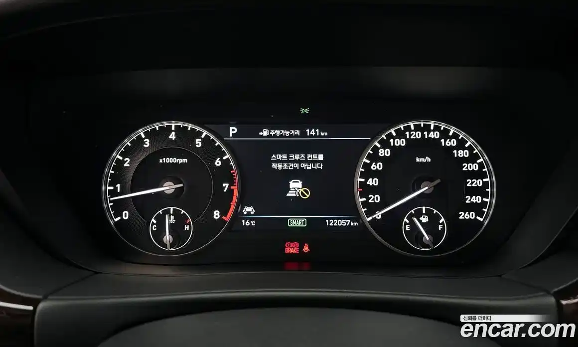 Genesis EQ900 2016 3.8 Автомат в Москве № 57218, фото 11