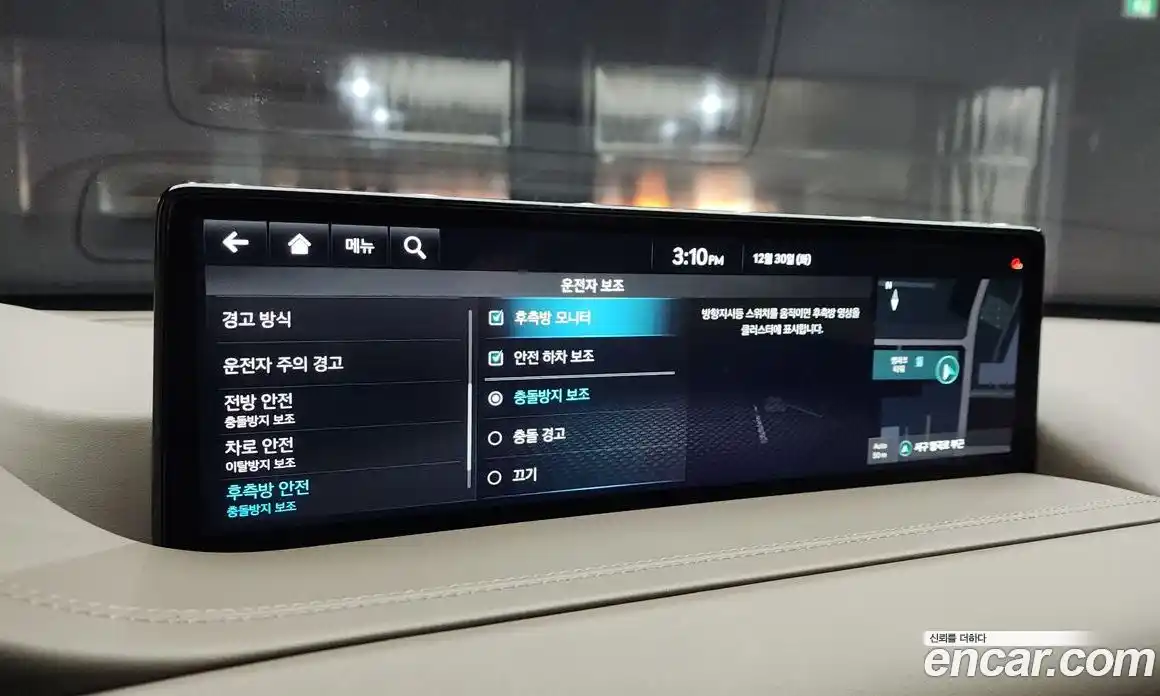 Genesis GV80 2023 3.5 Автомат в Москве № 57381, фото 14