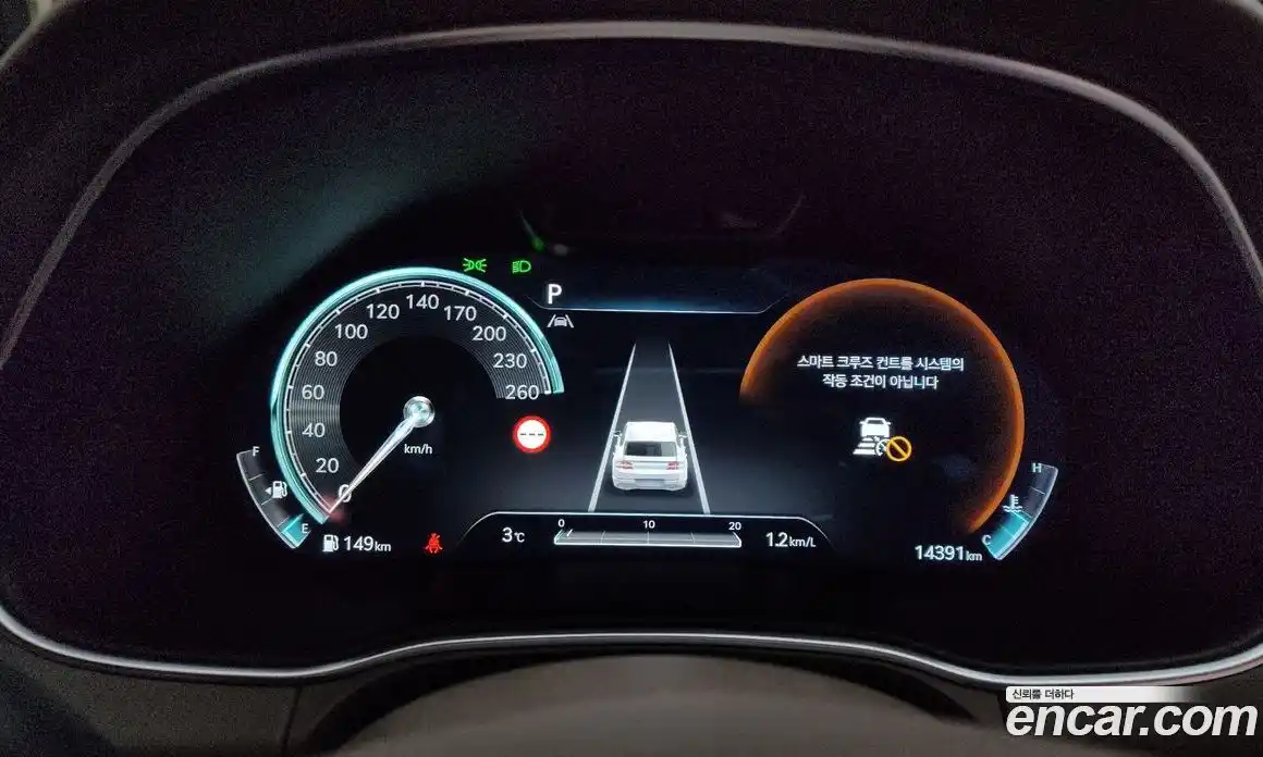 Genesis GV80 2023 3.5 Автомат в Москве № 57381, фото 6