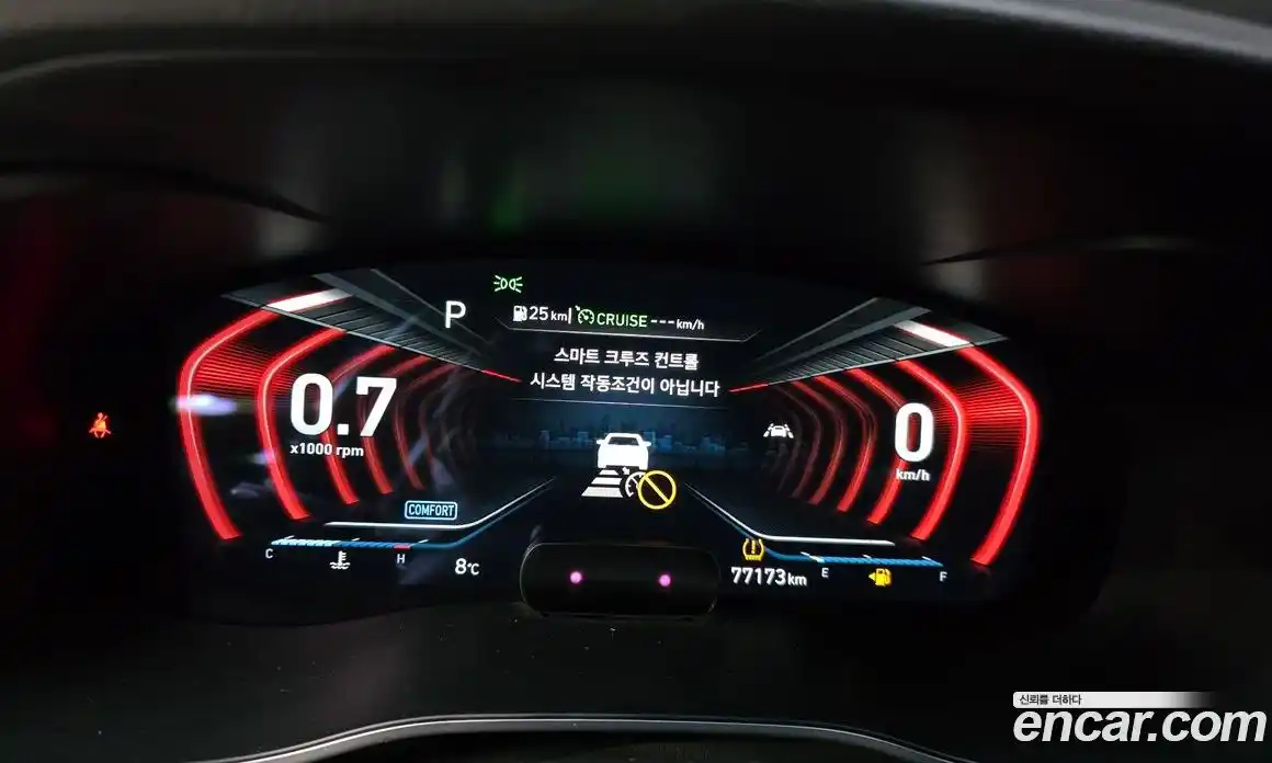 Genesis G70 2020 2.0 Автомат в Москве № 57577, фото 6