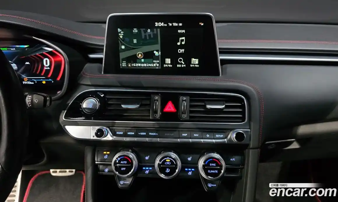 Genesis G70 2020 2.0 Автомат в Москве № 57577, фото 8