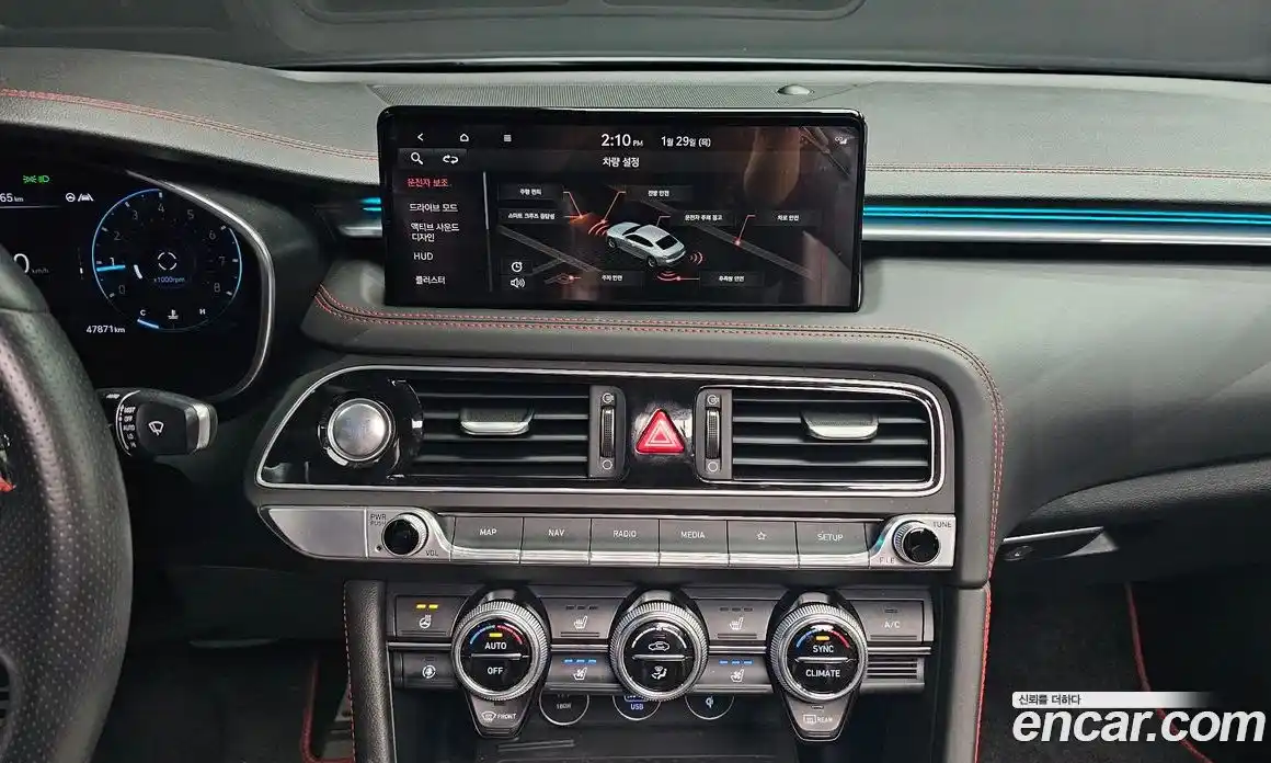 Genesis G70 2021 2.0 Автомат в Москве № 57724, фото 9