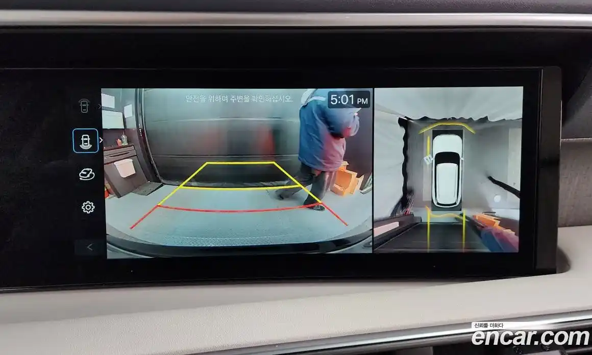 Hyundai Palisade 2025 2.5 Автомат в Москве № 6517, фото 16