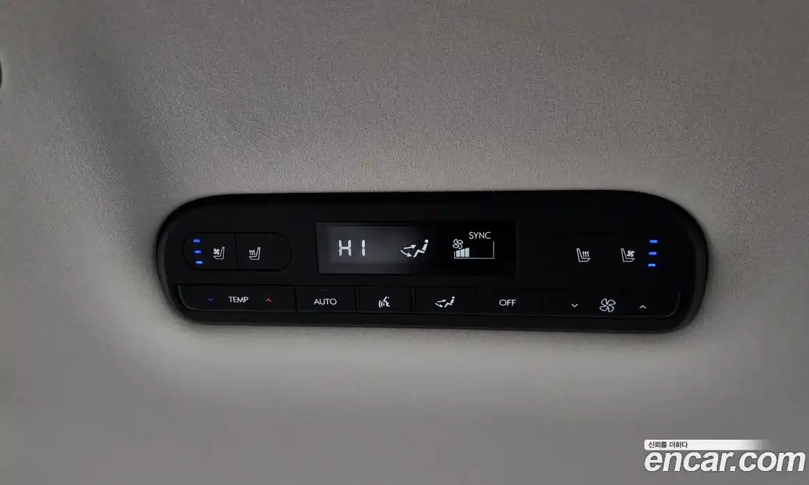 Hyundai Palisade 2025 2.5 Автомат в Москве № 6517, фото 17