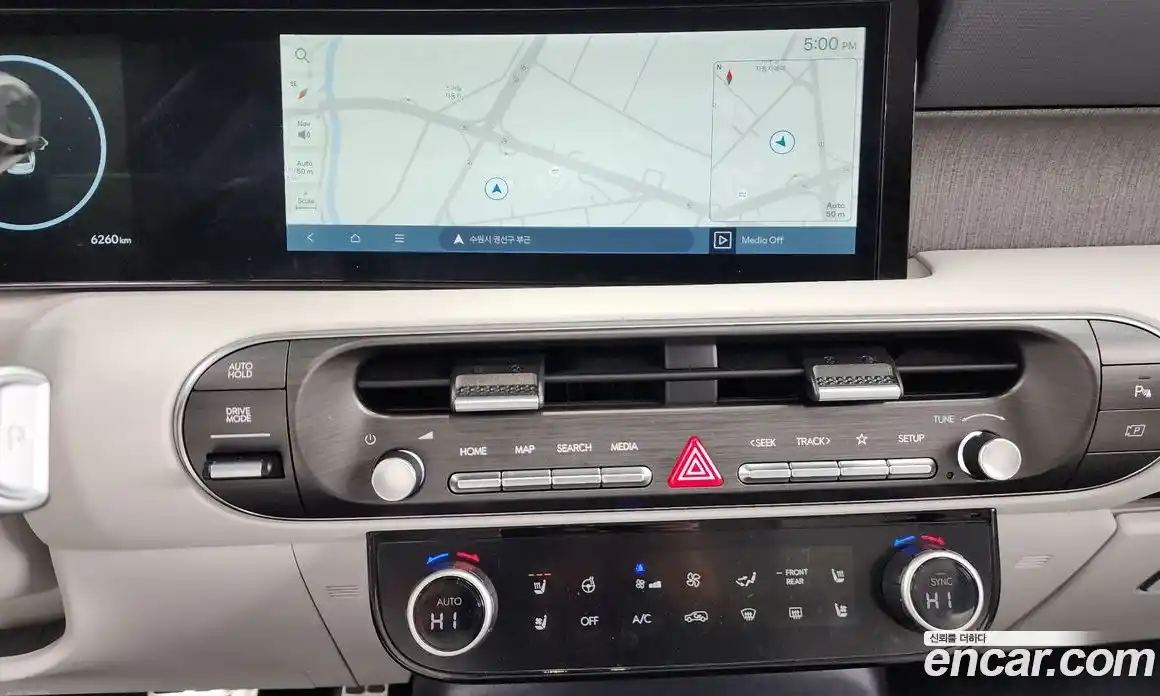 Hyundai Palisade 2025 2.5 Автомат в Москве № 6517, фото 4