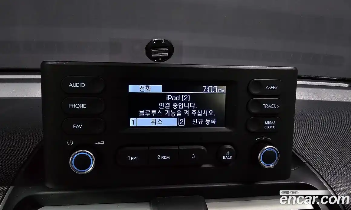 Hyundai Casper 2024 1.0 Автомат в Москве № 7075, фото 19