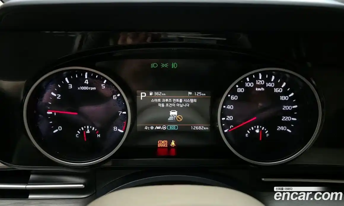 Kia Canival 2023 3.5 Автомат в Москве № 756, фото 19