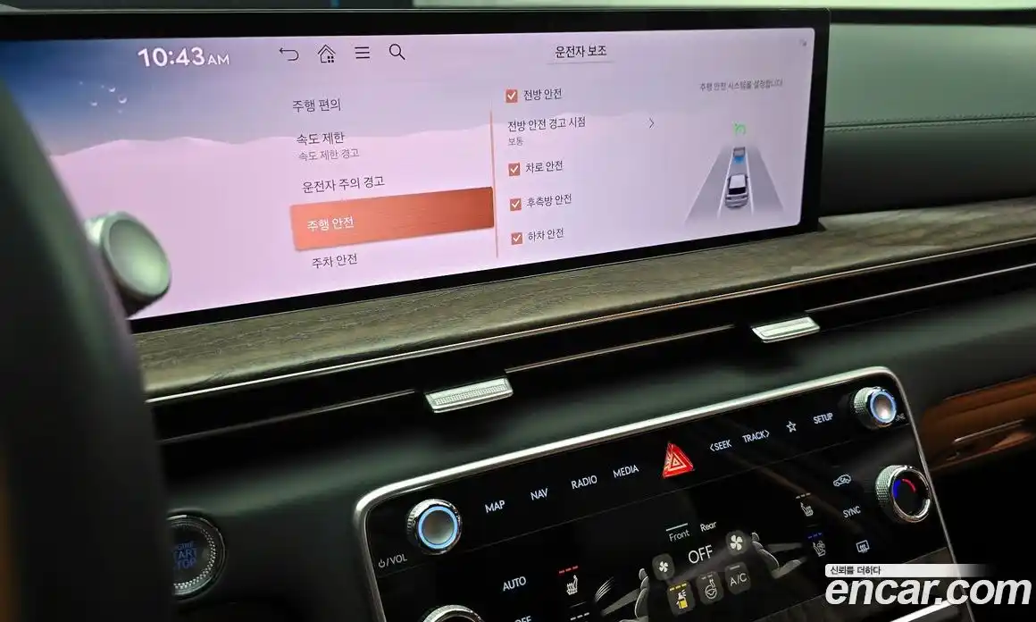 Genesis GV80 2024 2.5 Автомат в Москве № 78849, фото 16