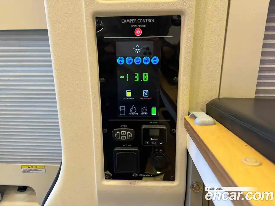 Hyundai Solati 2015 2.5 Робот в Москве № 86142, фото 1