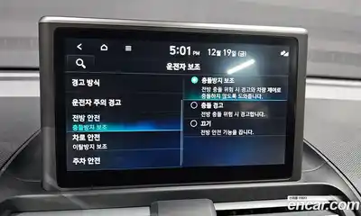 Hyundai Casper 2023 1.0 Автомат в Москве № 94556, миниатюра 6