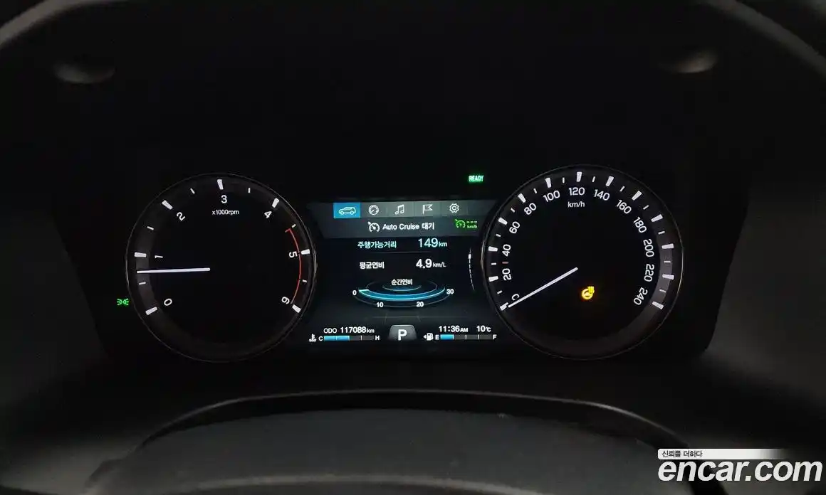 SsangYong Rexton 2018 2.2 Автомат в Москве № 98528, фото 8