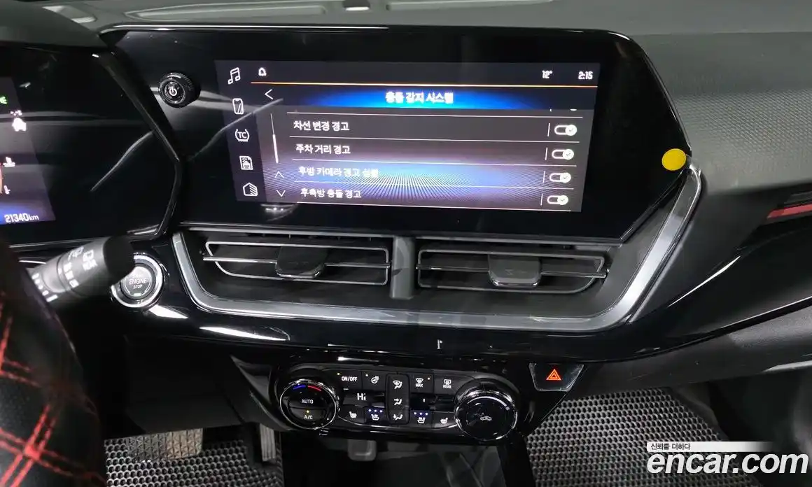 Chevrolet Trax 2024 1.2 Автомат в Москве № 105368, фото 13