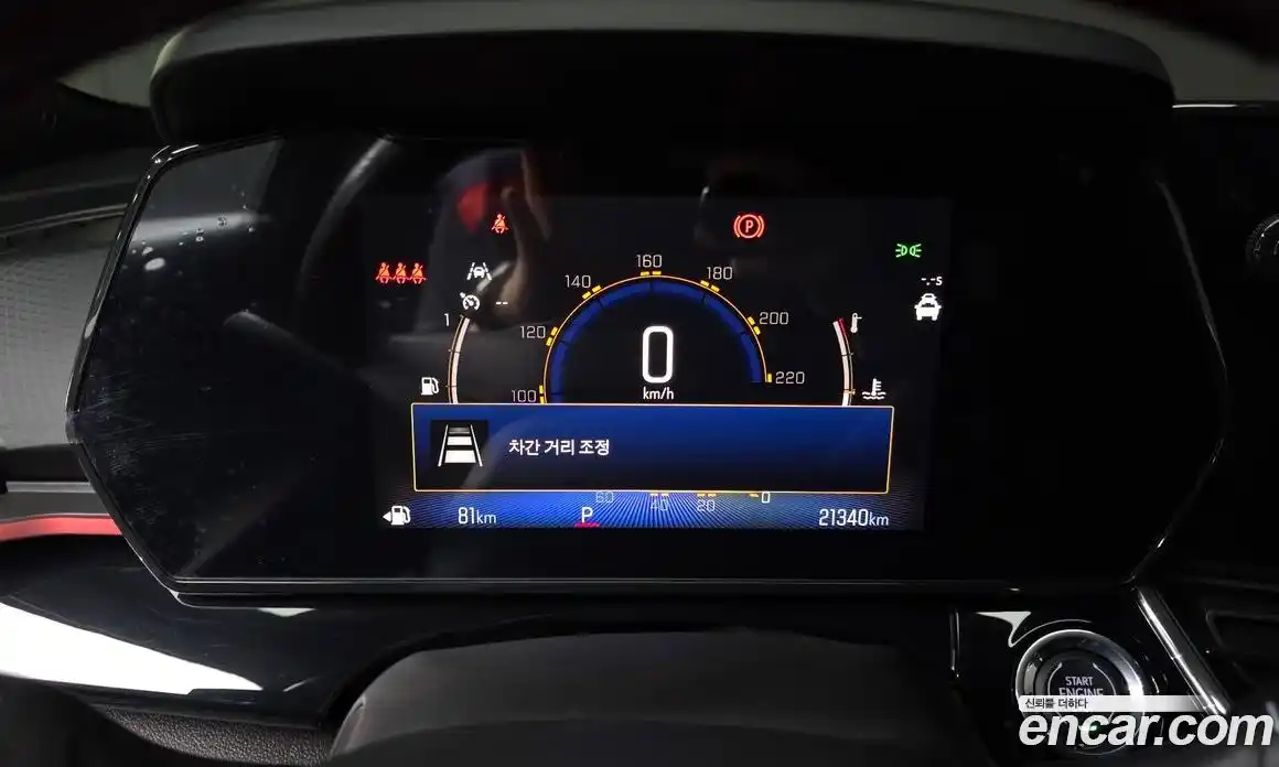 Chevrolet Trax 2024 1.2 Автомат в Москве № 105368, фото 14