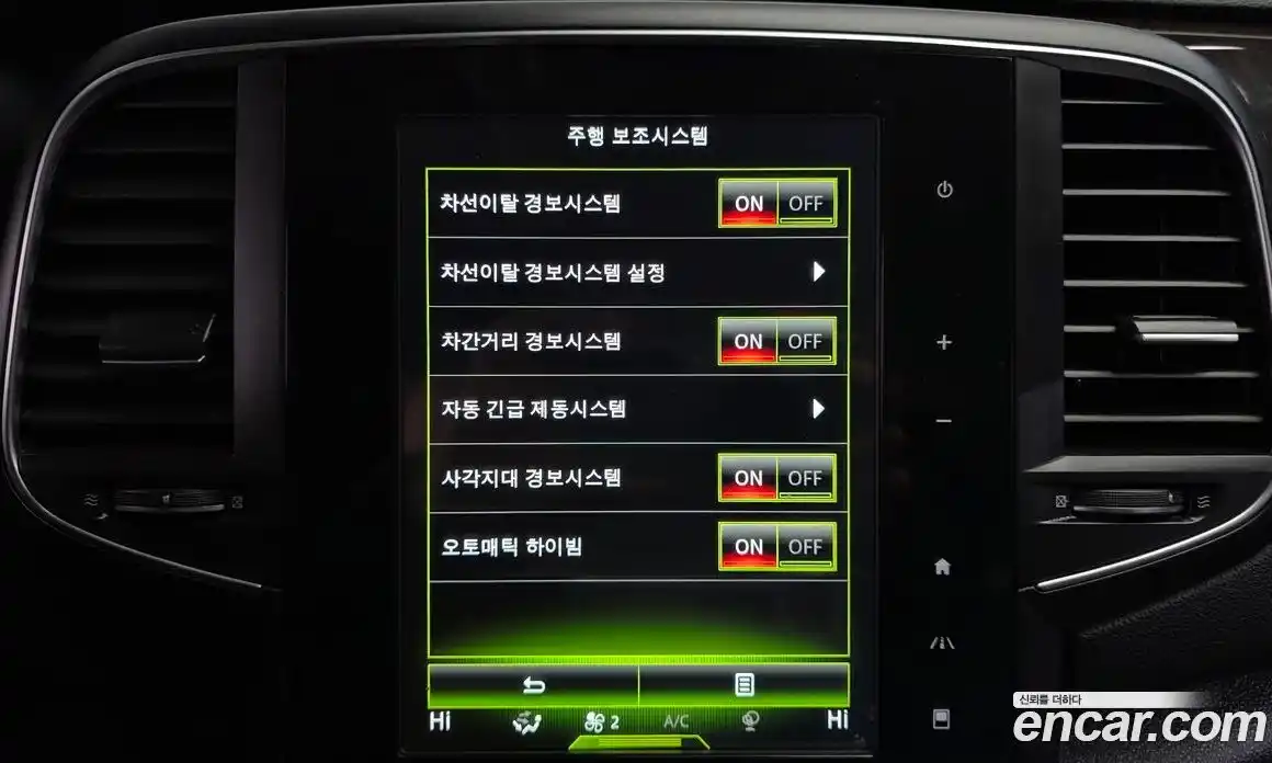 Renault SM6 2019 2.0 Автомат в Москве № 107305, фото 19