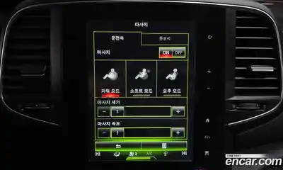 Renault SM6 2019 2.0 Автомат в Москве № 107305, миниатюра 3