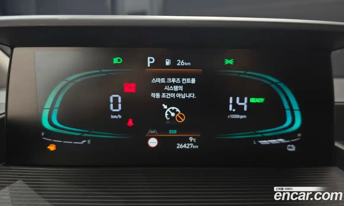 Hyundai Staria 2025 1.6 Автомат в Москве № 109715, фото 1