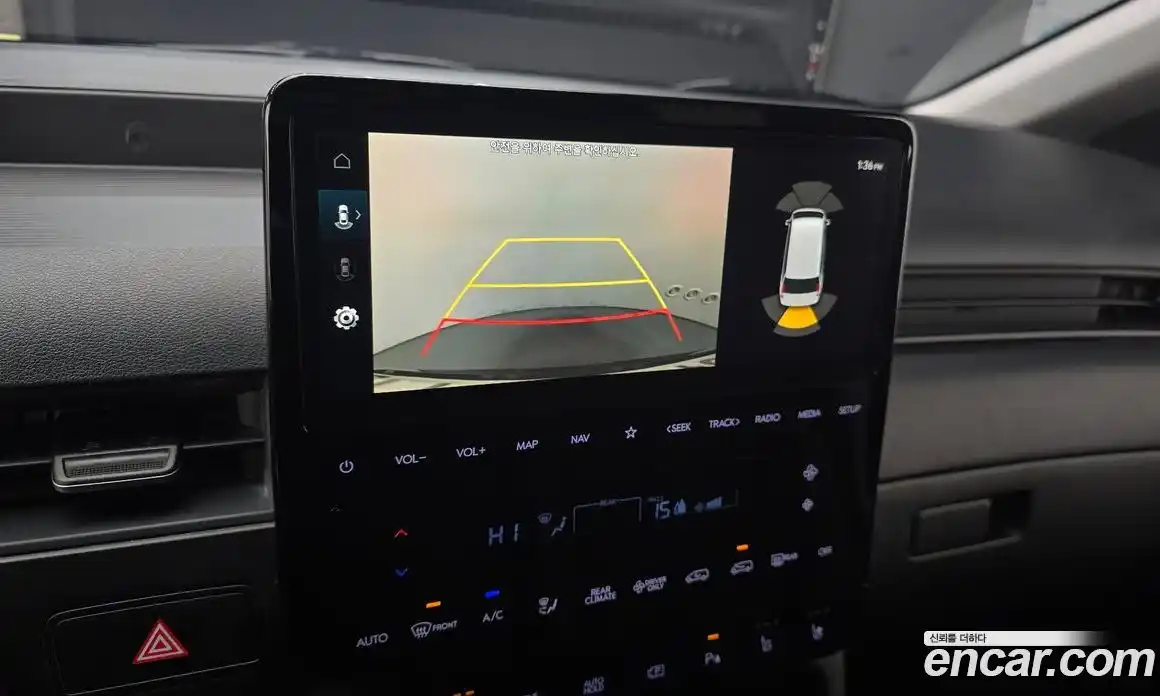 Hyundai Staria 2025 1.6 Автомат в Москве № 109715, фото 6