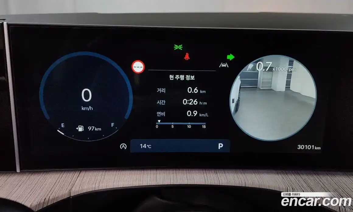 Hyundai Santa Fe 2024 2.5 Автомат в Москве № 110425, фото 11