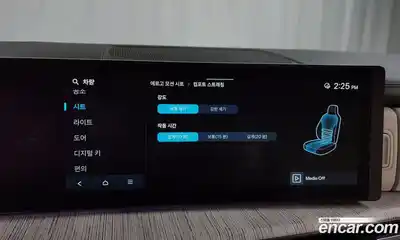 Hyundai Santa Fe 2024 2.5 Автомат в Москве № 110425, миниатюра 2