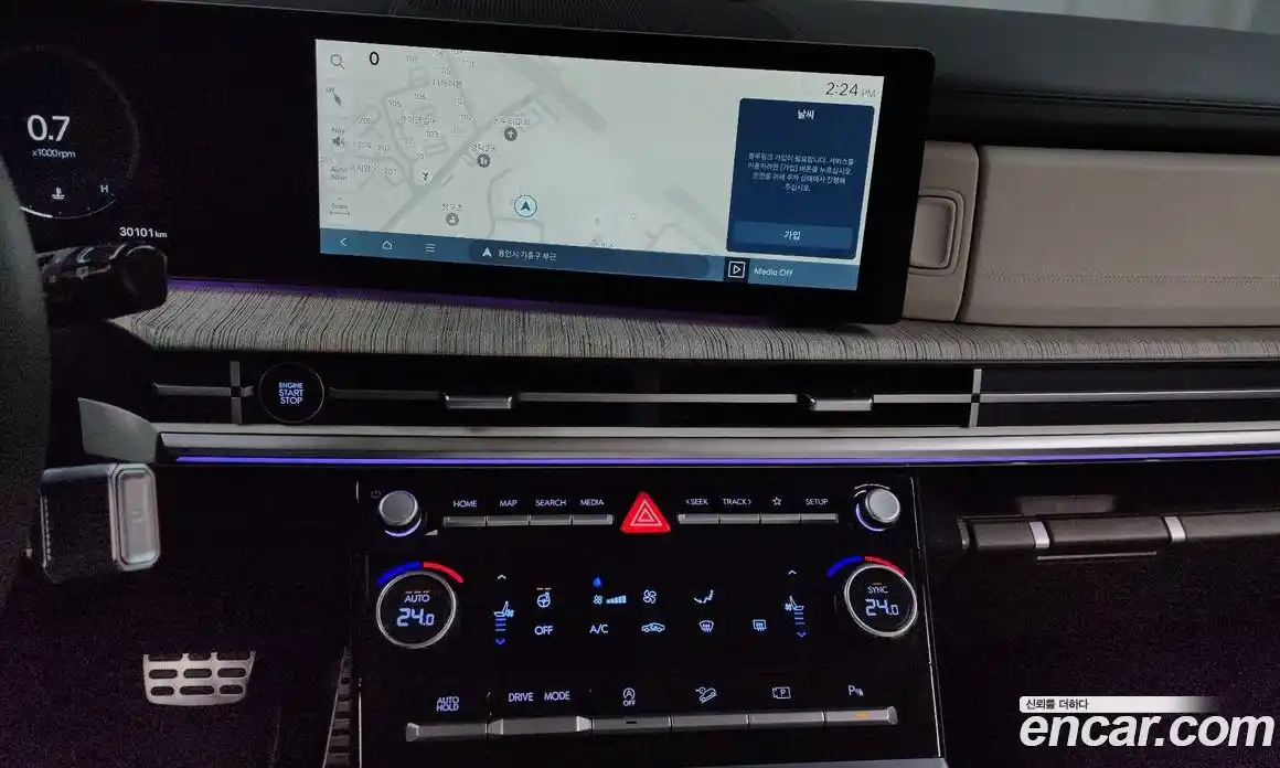 Hyundai Santa Fe 2024 2.5 Автомат в Москве № 110425, фото 4