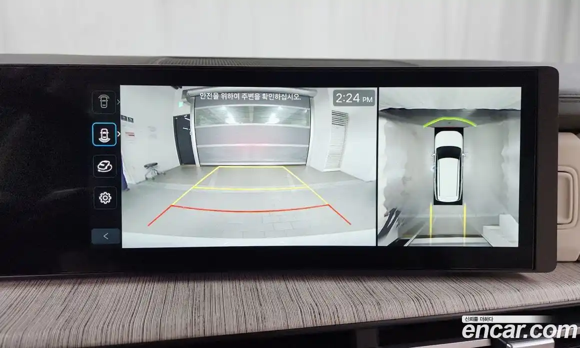 Hyundai Santa Fe 2024 2.5 Автомат в Москве № 110425, фото 8