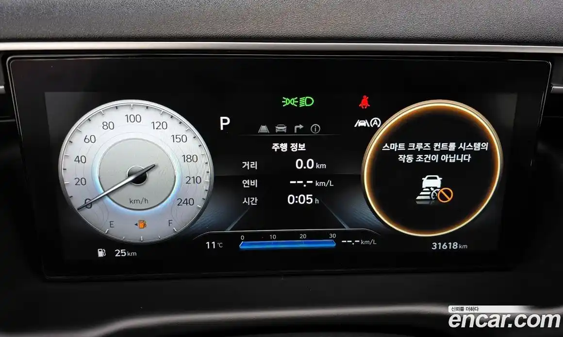 Hyundai Tucson 2021 1.6 Автомат в Москве № 110772, фото 18