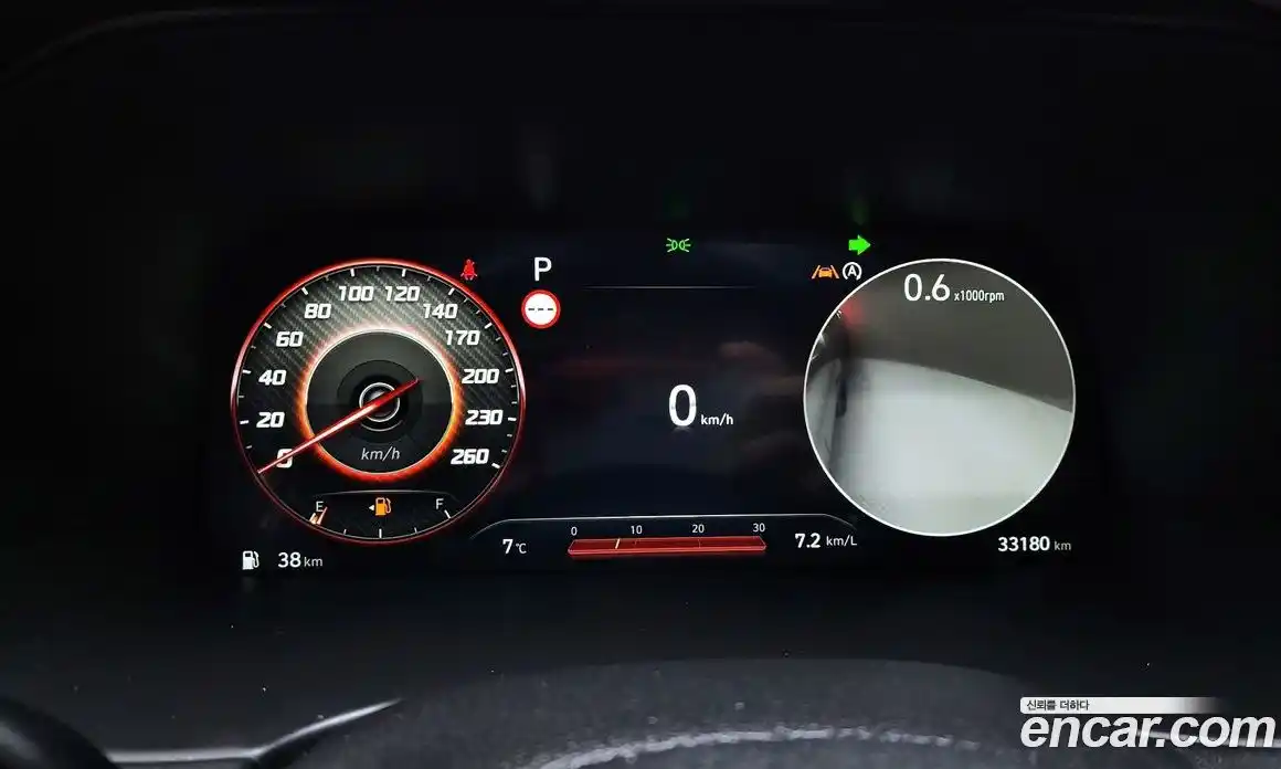 Hyundai Palisade 2023 3.8 Автомат в Москве № 111245, фото 8