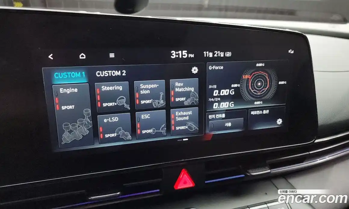 Hyundai Avante 2022 2.0 Механическая в Москве № 112077, фото 17