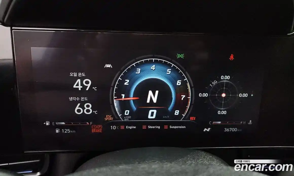 Hyundai Avante 2022 2.0 Механическая в Москве № 112077, фото 9