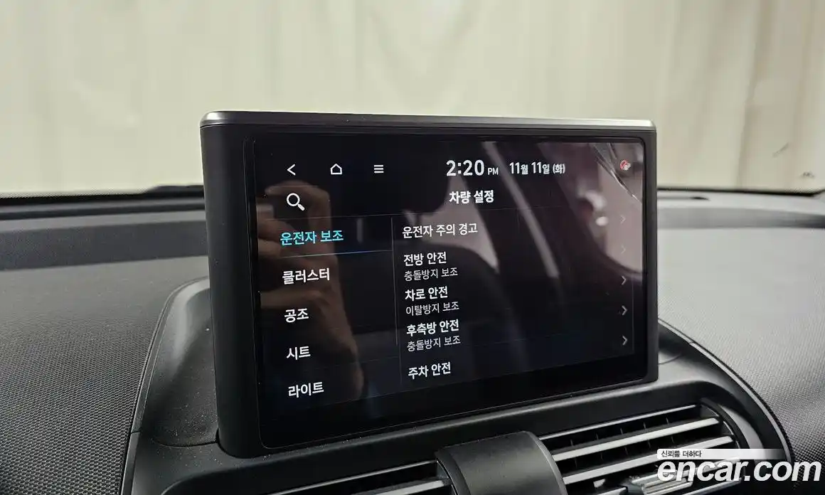 Hyundai Casper 2022 1.0 Автомат в Москве № 112135, фото 4