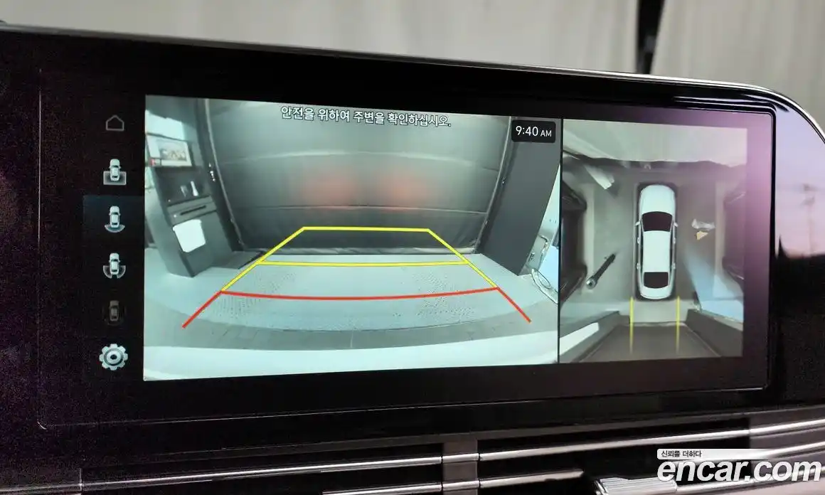 Hyundai Grandeur 2022 2.5 Автомат в Москве № 112334, фото 16