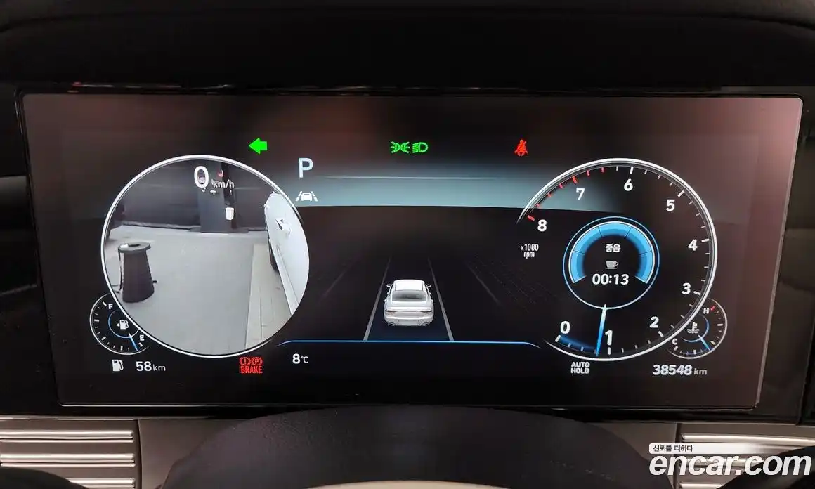 Hyundai Grandeur 2022 2.5 Автомат в Москве № 112334, фото 10