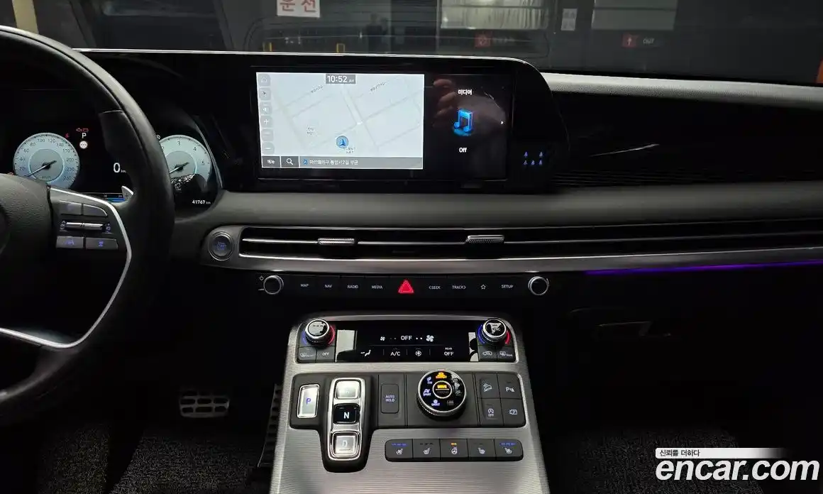 Hyundai Palisade 2023 2.2 Автомат в Москве № 112814, фото 11