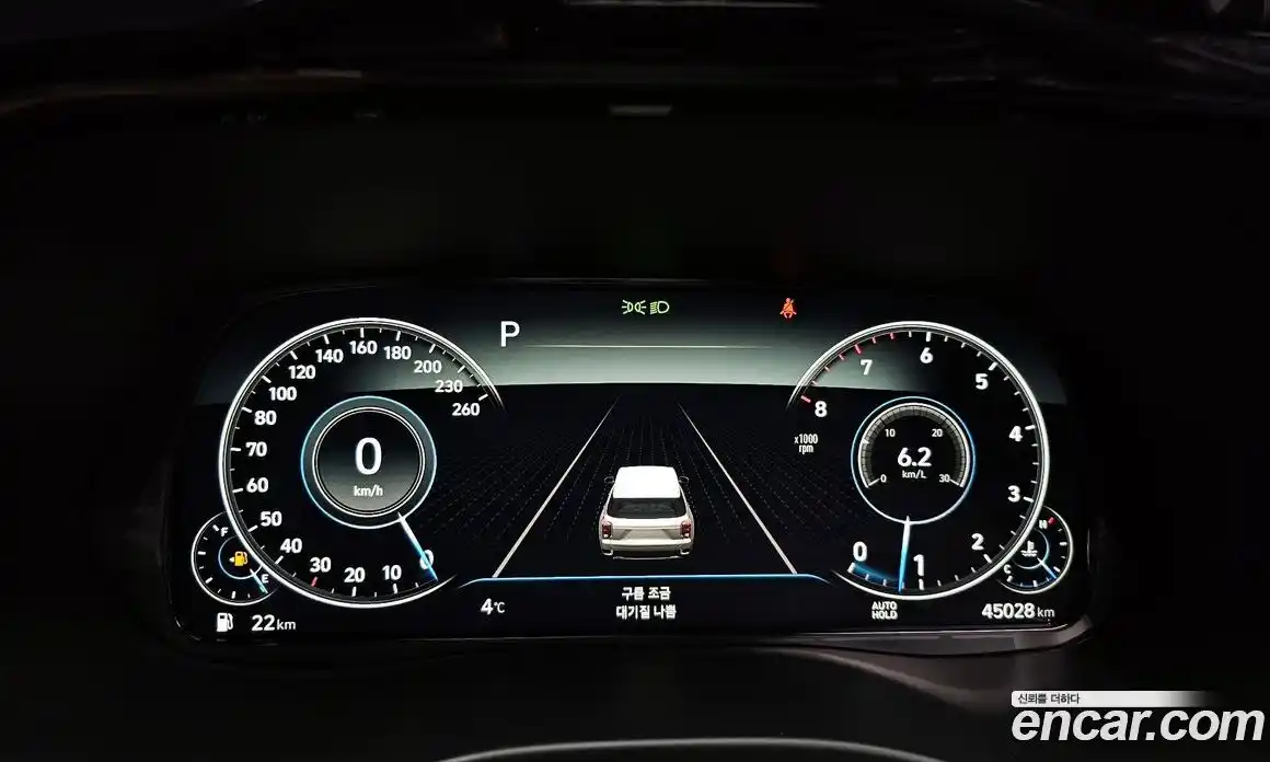 Hyundai Palisade 2022 3.8 Автомат в Москве № 113328, фото 11