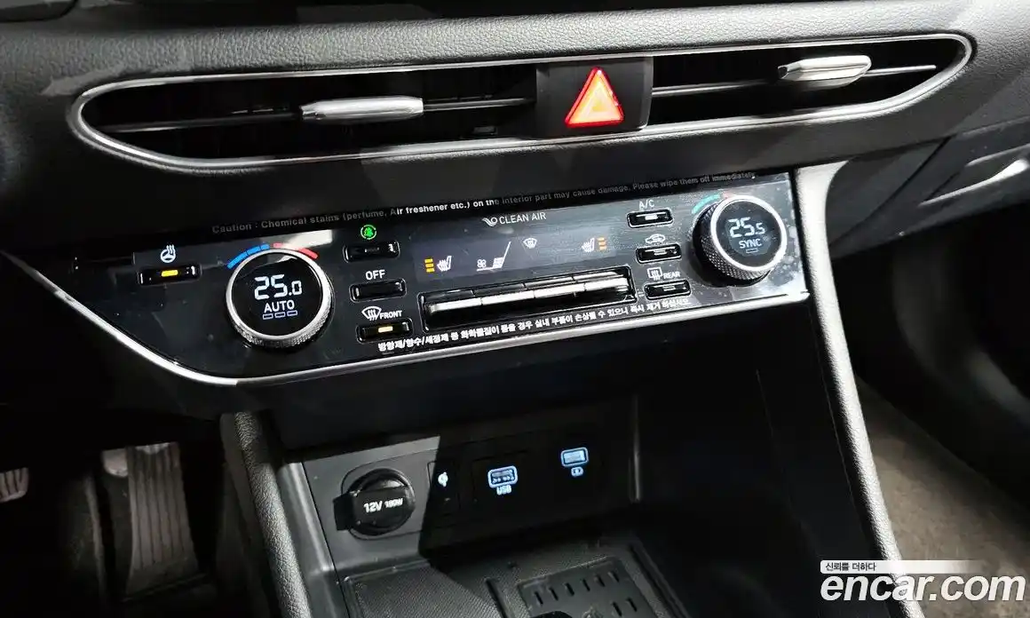 Hyundai Sonata 2020 2.0 Автомат в Москве № 113378, фото 6