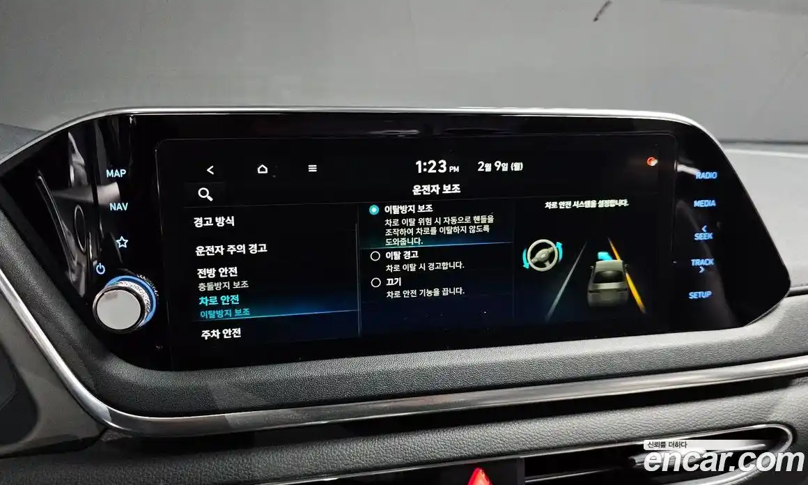 Hyundai Sonata 2020 2.0 Автомат в Москве № 113378, фото 9