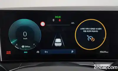 Hyundai Santa Fe 2024 2.5 Автомат в Москве № 113416, миниатюра 9